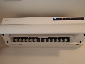 シャープ掃除機能付きエアコン SHARP AY-W22SE-W プラズマクラスター｜お掃除エアコンの完全分解